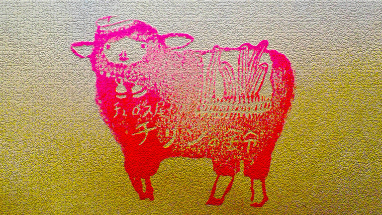 アーモンド＆オーガニックメープル味チュロス