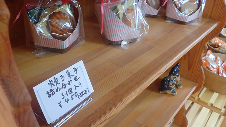 焼き菓子詰め合わせ|PATISSERIE ETOILE