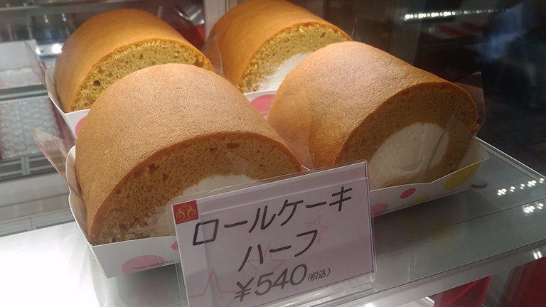 パテスリー・エトワール