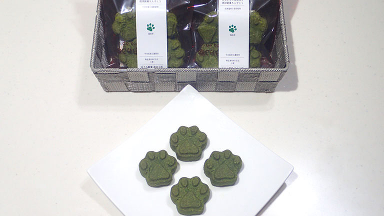 肉球ちんすこう塩抹茶