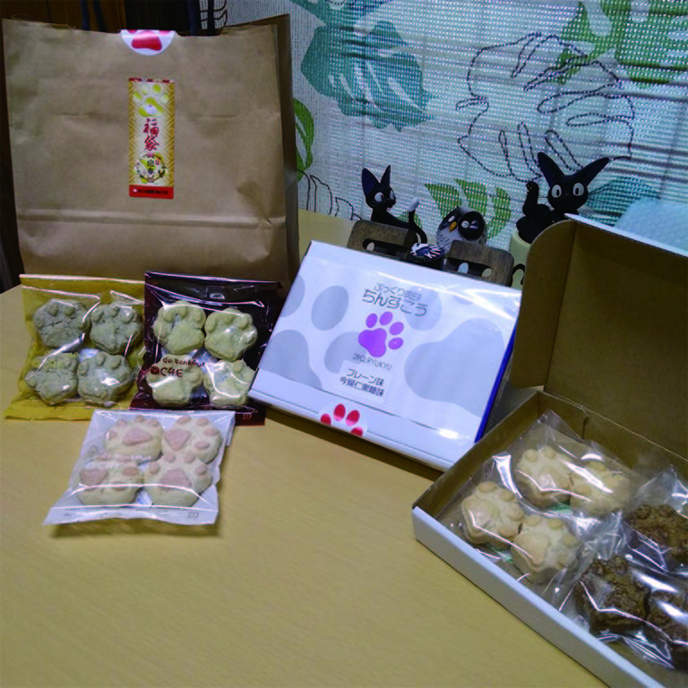 肉球ちんすこう フルパック