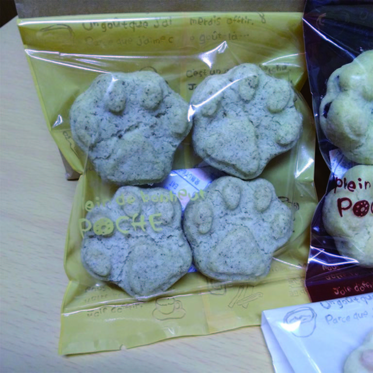 肉球ちんすこう グァバ＆ホワイトチョコ味